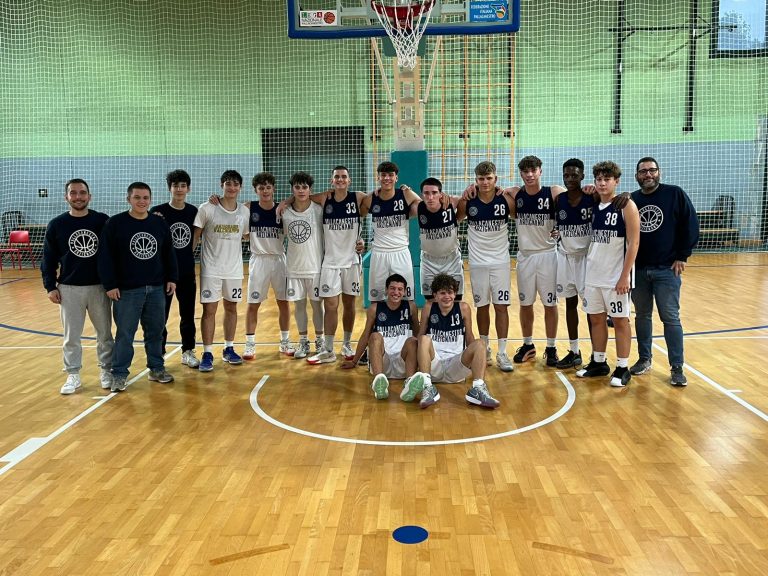 U17G_fine_Playbasket